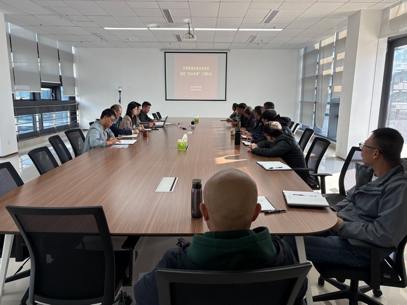 1765935254572143.jpg 06d3acae7b9385bb8ed8a8ec11c6e9be_1761552032711765.jpg