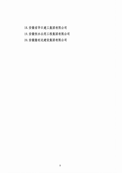 1773108569322541.jpg e9022f2d3dbf392ce0a559f2864c25a7_1771051847193338.jpg